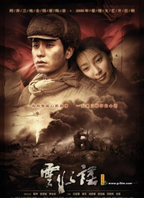 亚洲成人免费在线